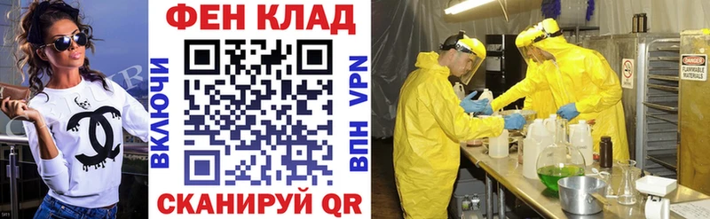 Амфетамин Розовый  Купить  Козловка 