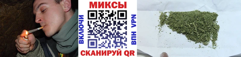 Бутират жидкий экстази Купить Козловка