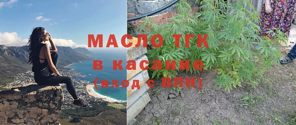ALPHA-PVP Наволоки