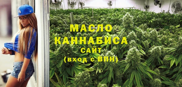 кокаин премиум Навашино