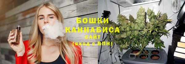 ALPHA-PVP Наволоки