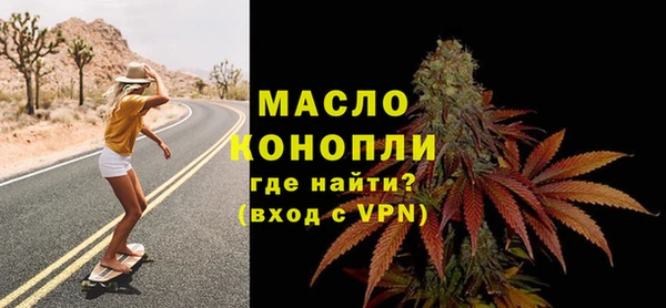 герыч Надым