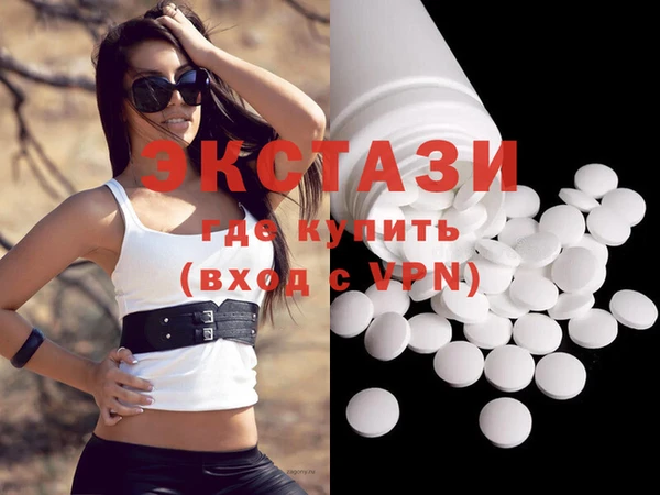 герыч Надым