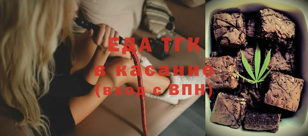 кокаин премиум Навашино