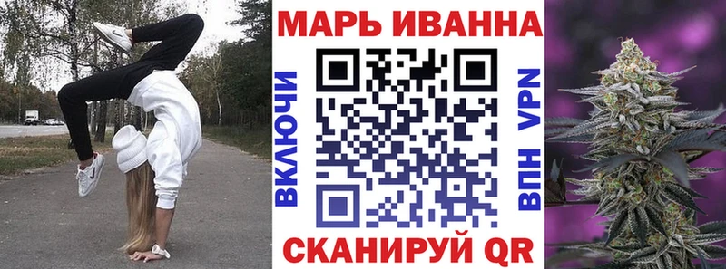 Каннабис план  Купить  Козловка 